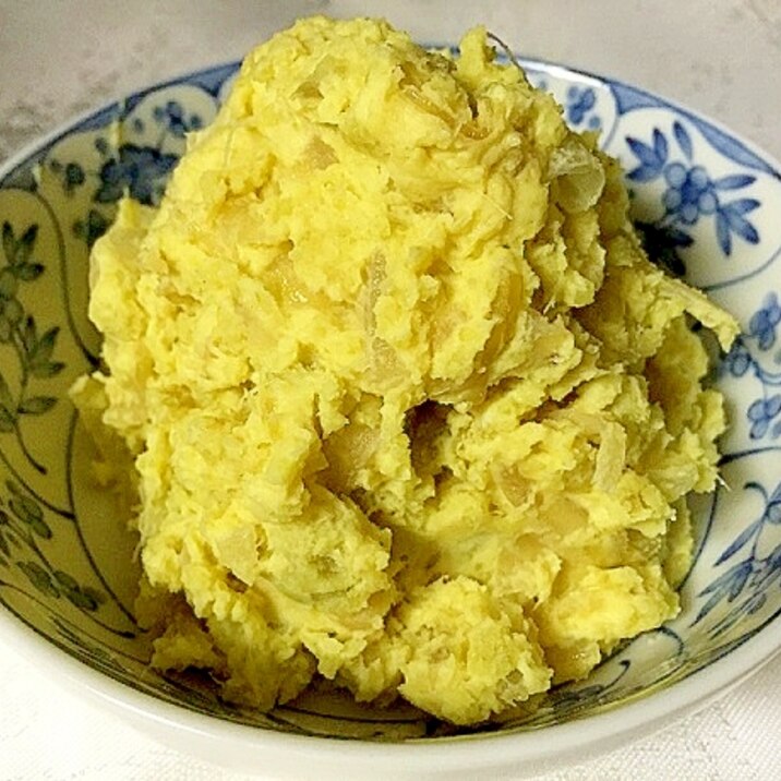 炒め玉ねぎたっぷりのさつまいもサラダ レシピ 作り方 By まいまい917 楽天レシピ